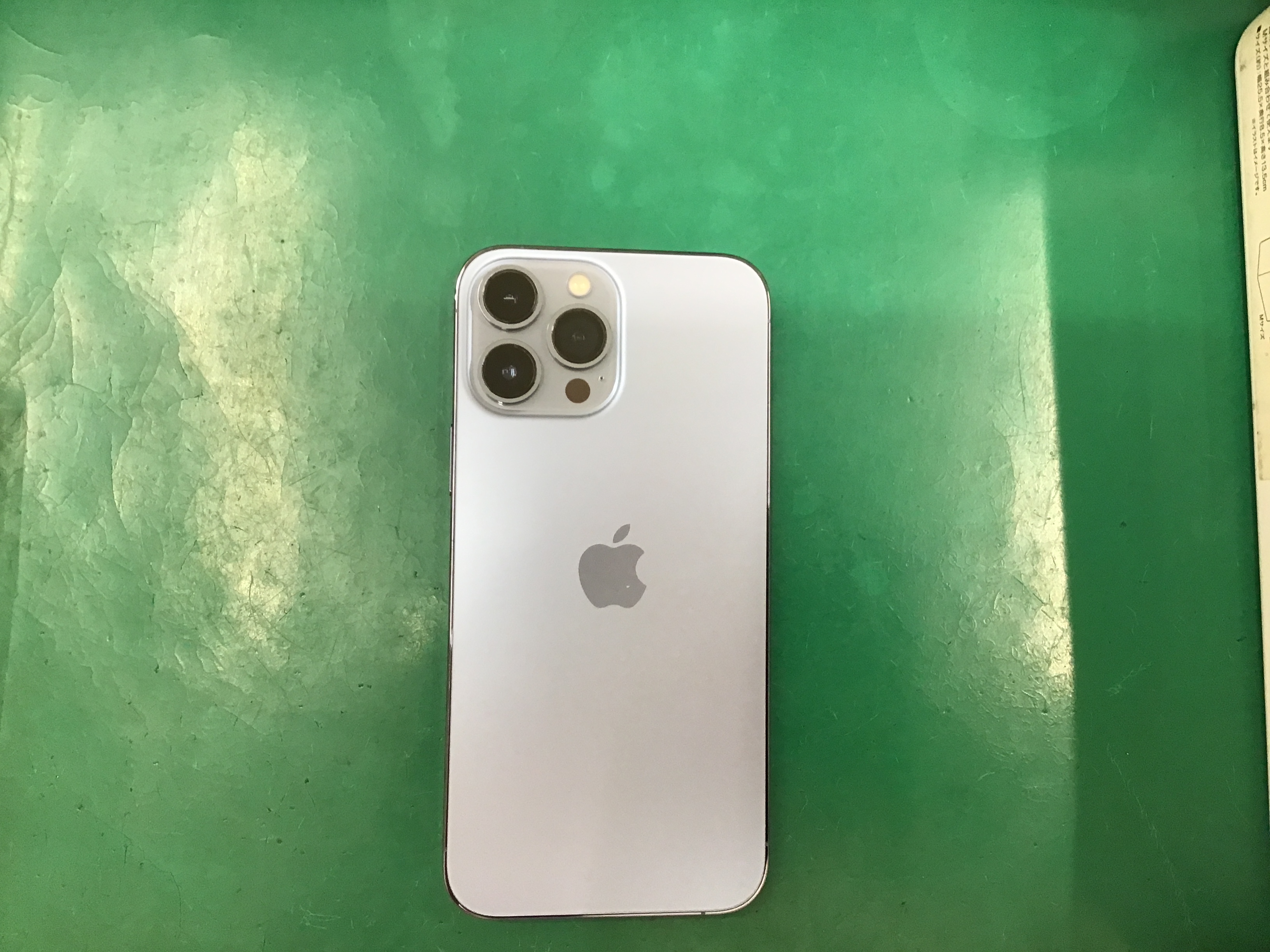【八王子駅徒歩3分】iPhone 15Pro のバッテリー交換修理｜スマホ修理工房 八王子オクトーレ店
